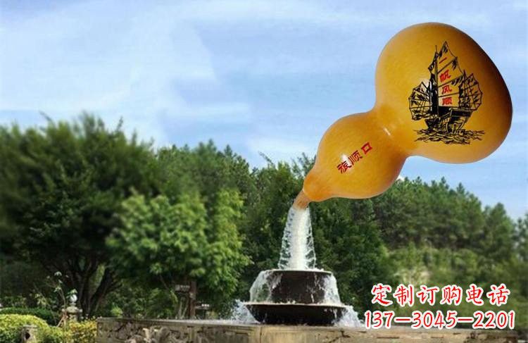福建玻璃钢流水葫芦雕塑