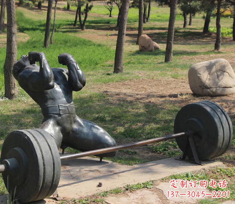 福建公园举重运动员铜雕