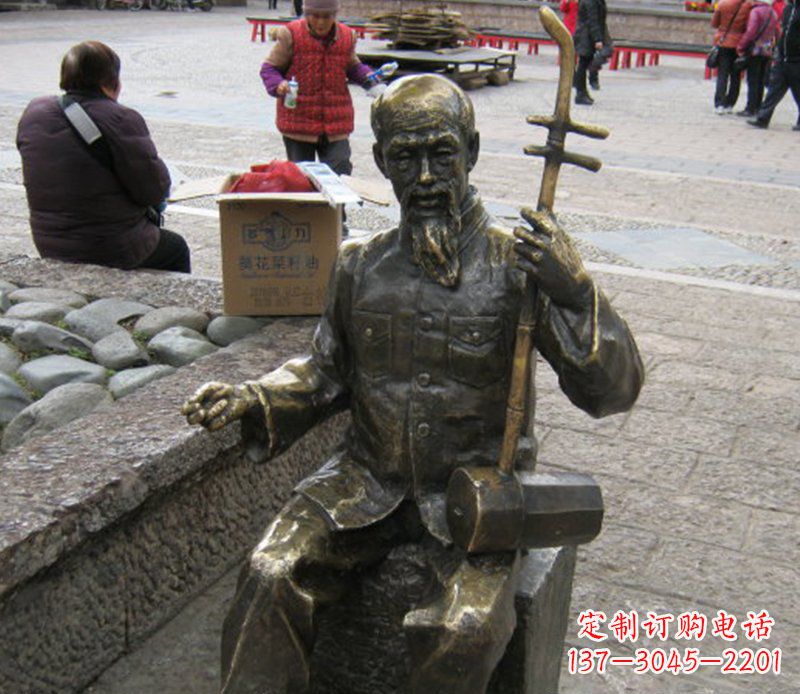 福建公园拉二胡的老人小品铜雕