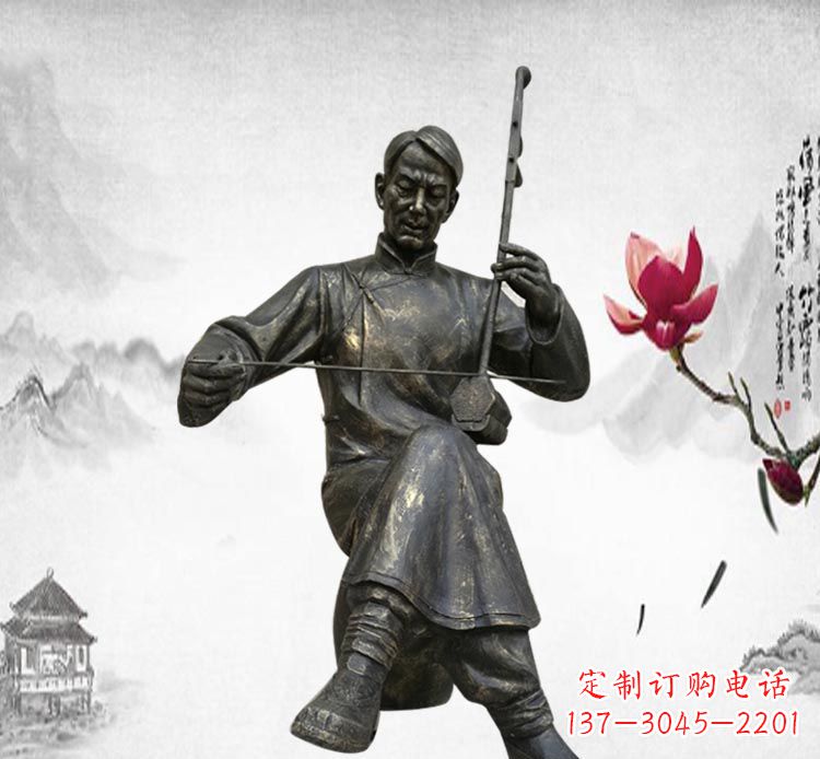 福建经典精致,精心打造的中领雕塑二胡雕塑