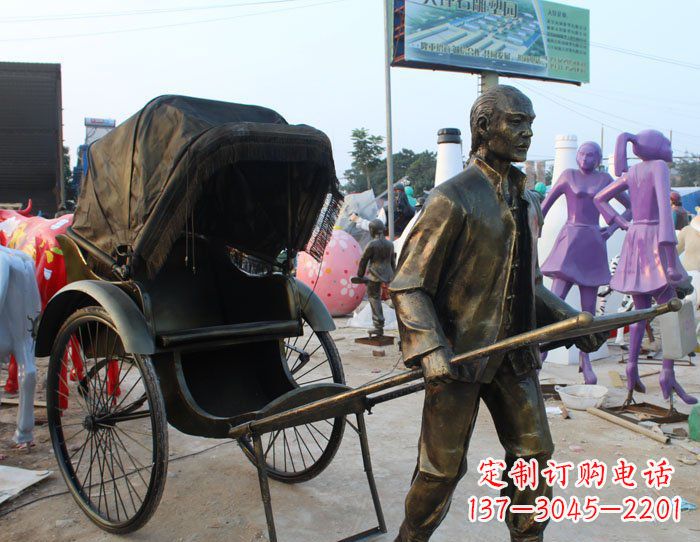 福建公园拉着黄包车的人物小品铜雕