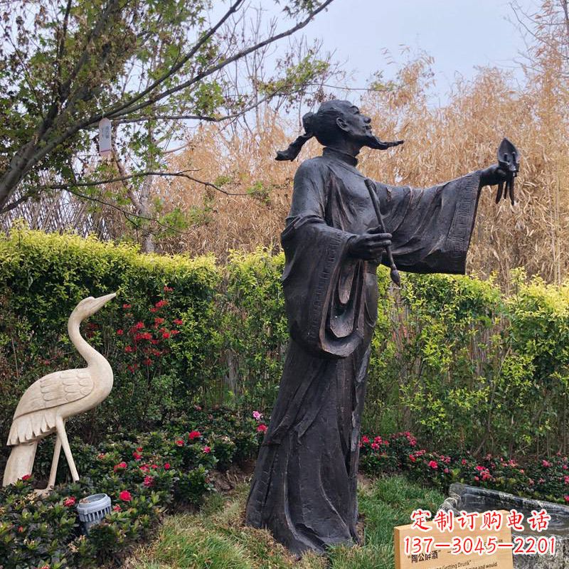 福建中领雕塑陶渊明铜雕像