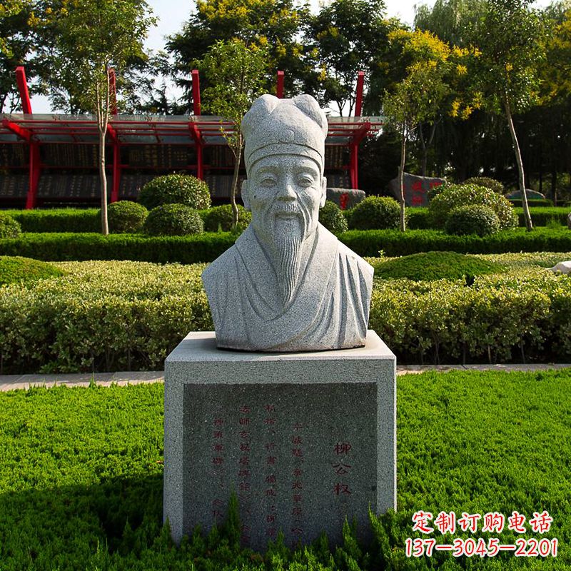 福建文案,用于新品发布。