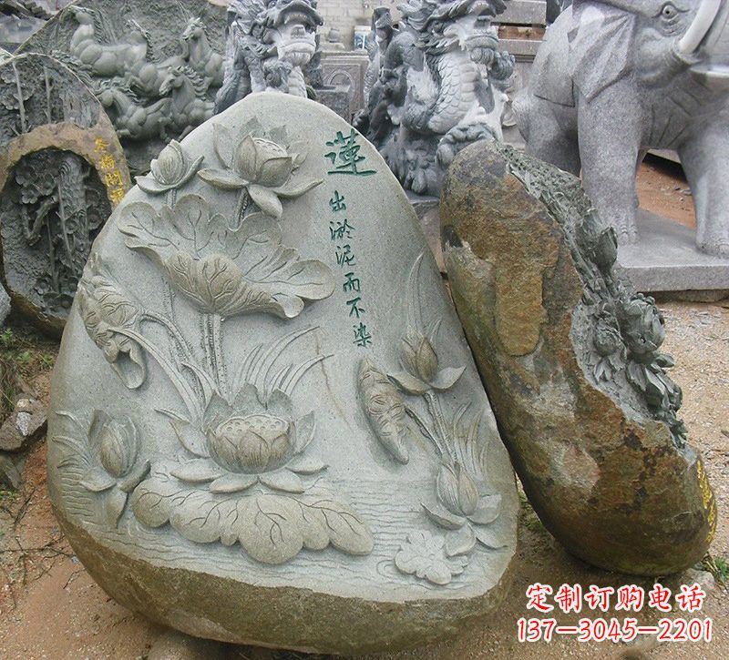 福建公园莲花浮雕