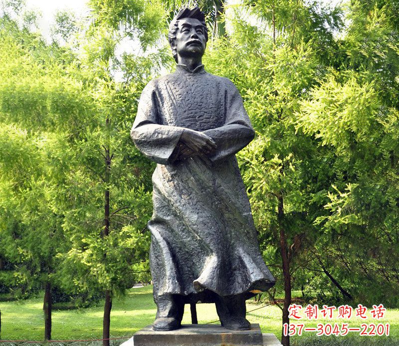 福建公园鲁迅名人铜雕