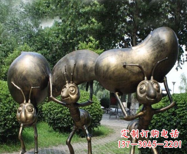 福建雕刻精灵——蚂蚁铜雕