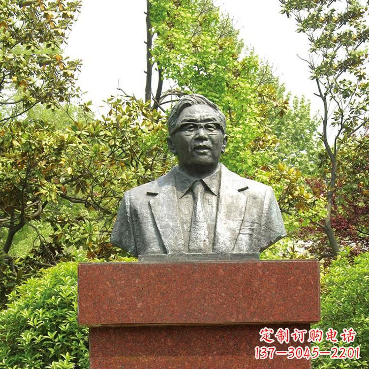 福建 华罗庚大师精美铜雕塑