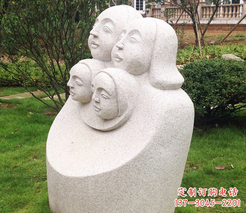 福建公园母子人头像石雕