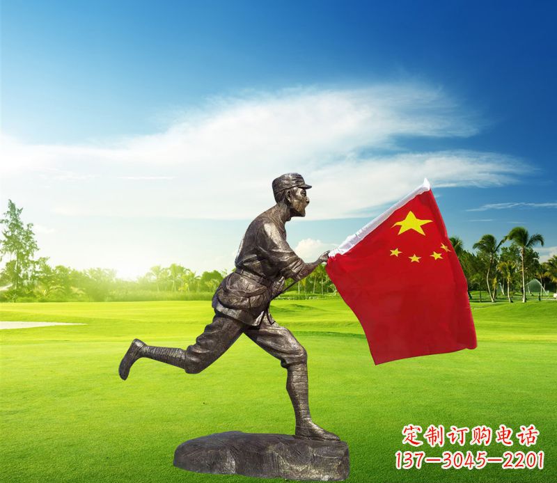 福建精美国旗铜雕