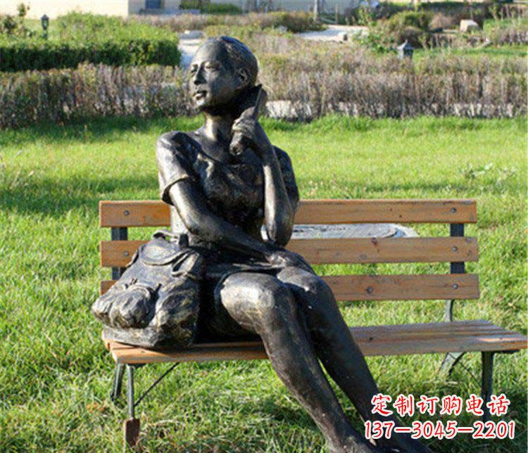 福建人物座椅雕塑——少女望远