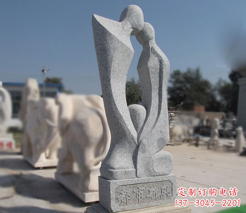 福建青石抽象情侣雕塑
