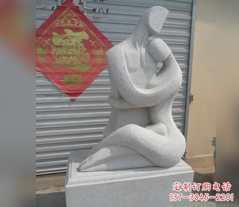 福建公园情侣人物小品石雕