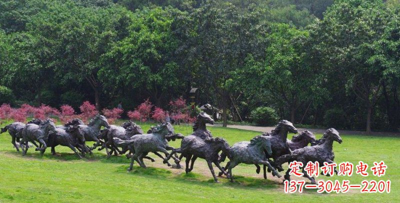 福建公园群马动物铜雕