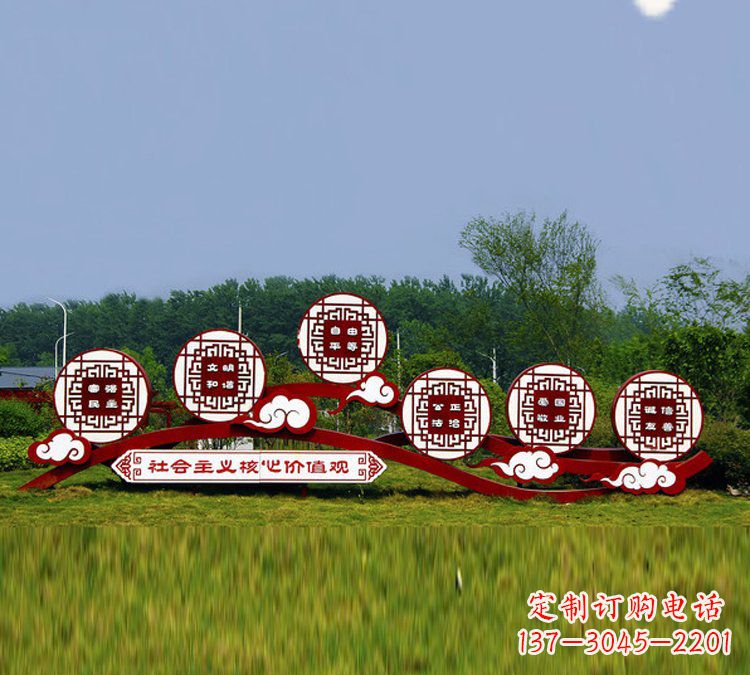 福建艺术表达,社会价值观不锈钢雕塑