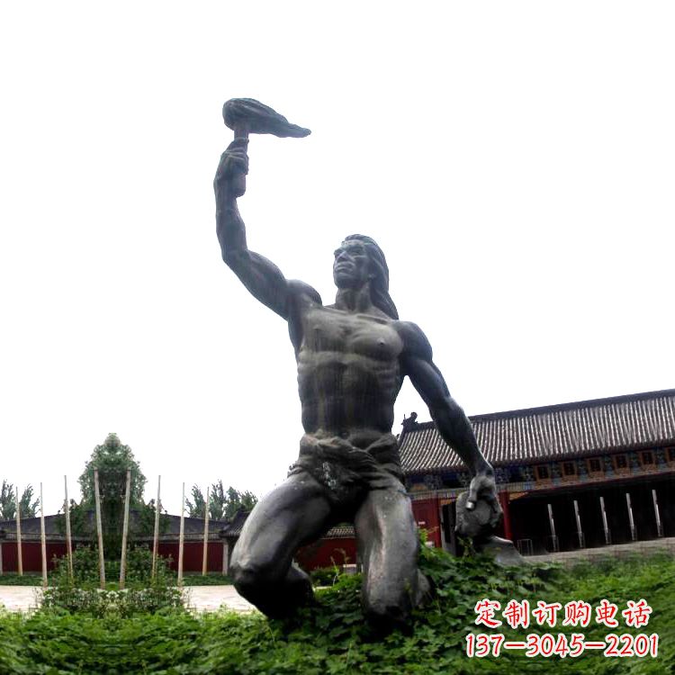 福建燧人氏雕塑让传说重现真实