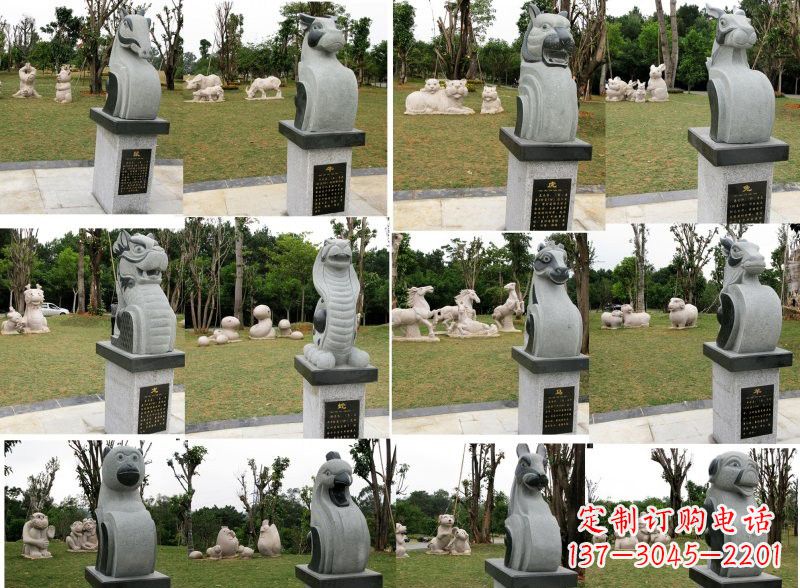 福建十二生肖石雕