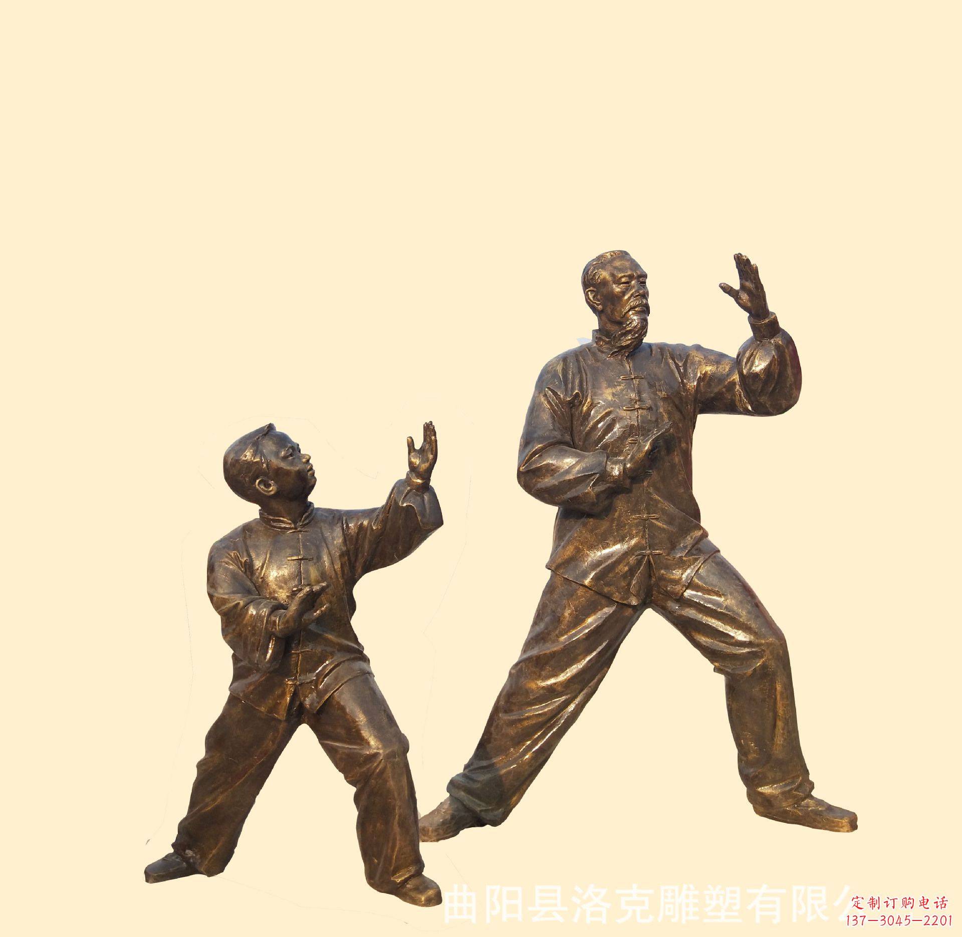 福建产品名称传统文化太极拳铜雕
