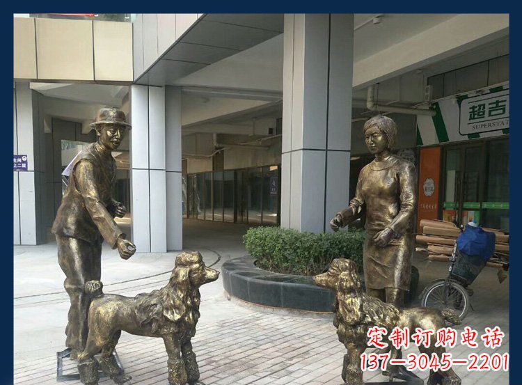 福建公园铜雕牧羊犬人物雕塑