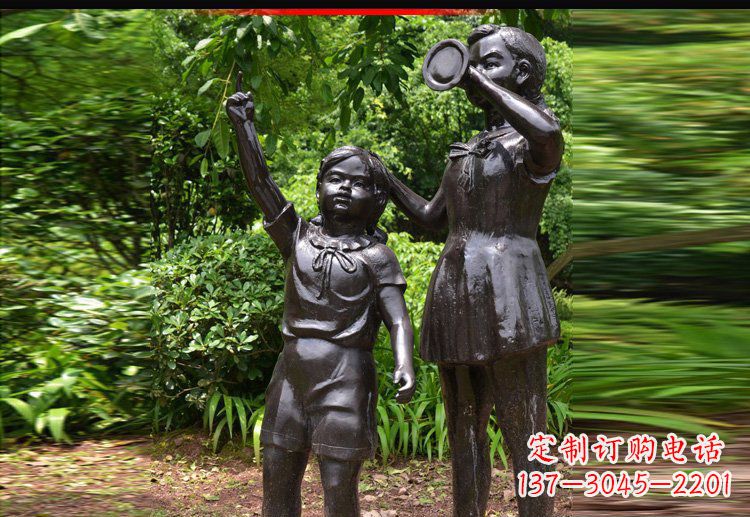 福建活力儿童雕塑
