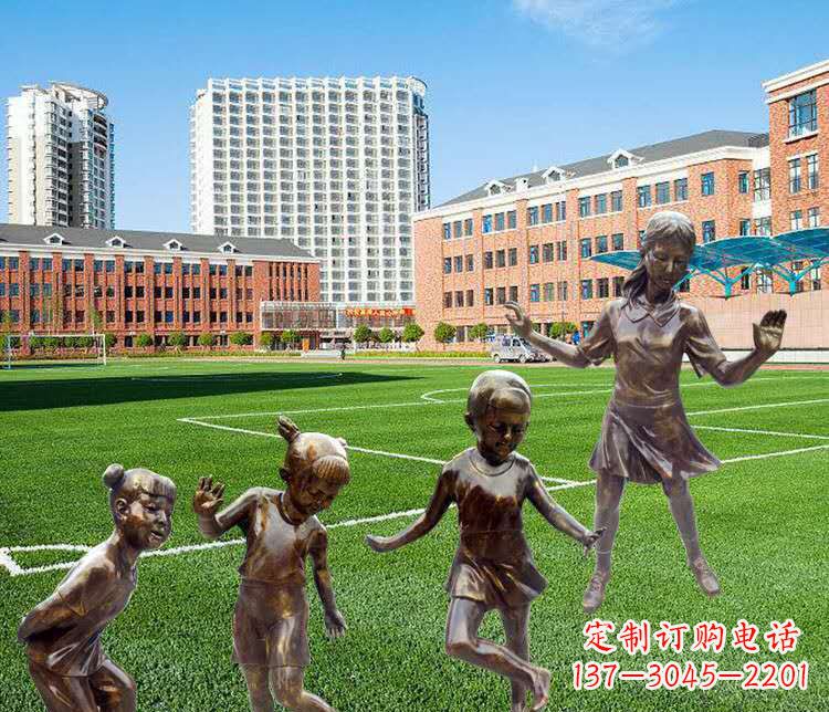 福建中领雕塑定制小孩铜雕