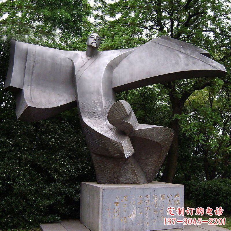 福建中领雕塑李白铜雕