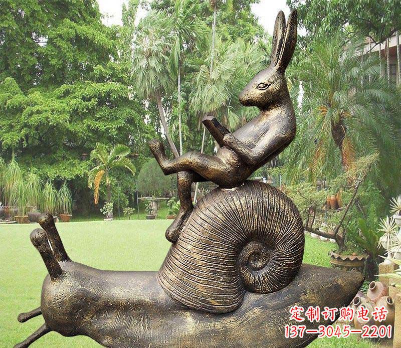 福建公园蜗牛兔子动物铜雕
