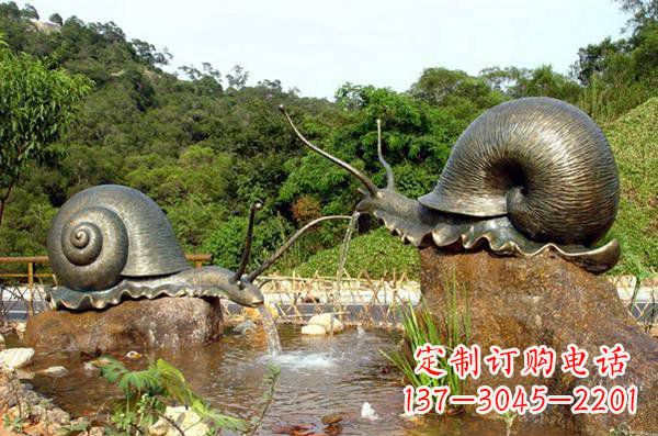 福建中领雕塑-艺术精美蜗牛铜雕