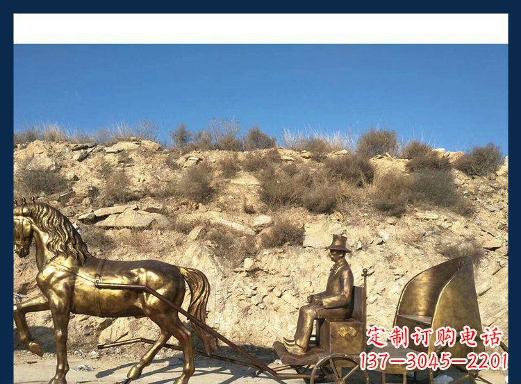 福建西方精美马车铜雕