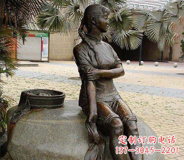 福建中领雕塑定制,洗衣服的女孩铜雕塑