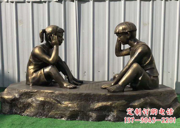 福建儿童雕塑-铜雕下棋展示精美的艺术