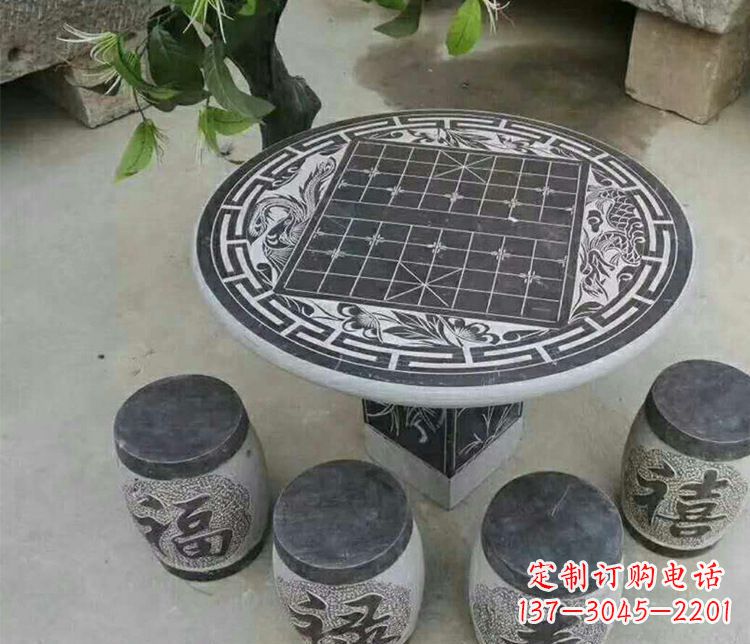 福建公园景观石桌凳雕塑
