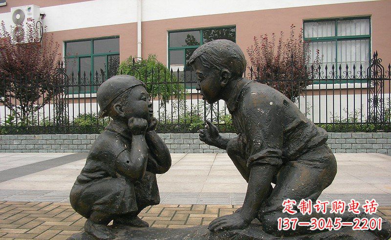 福建童真童趣铜雕