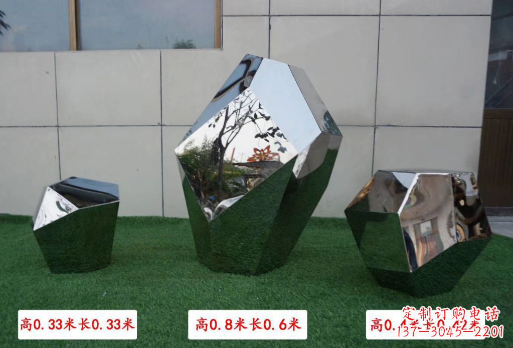 福建公园小区不锈钢镜面鹅卵石雕塑