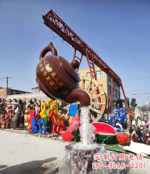 福建玻璃钢仿真茶壶雕塑
