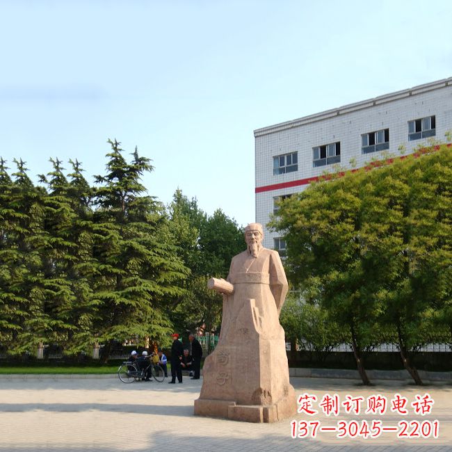 福建传承历史文脉,精致塑造荀子砂岩雕塑