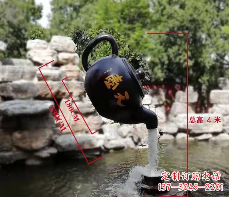 福建玻璃钢仿真茶壶雕塑