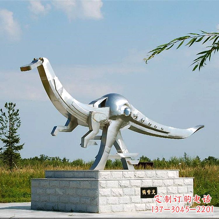 福建公园园林不锈钢鸭嘴龙动物景观雕塑