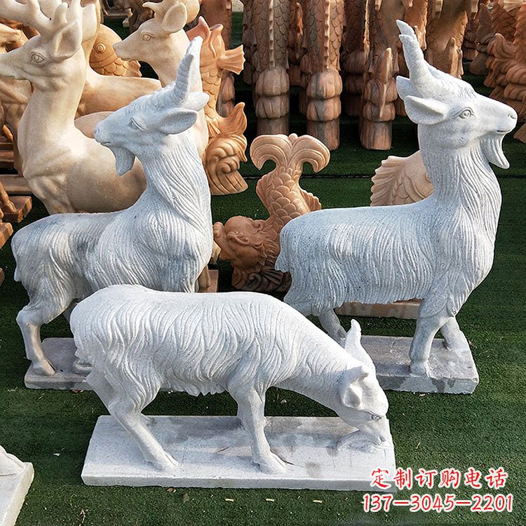 福建公园园林草坪动物羊汉白玉石雕