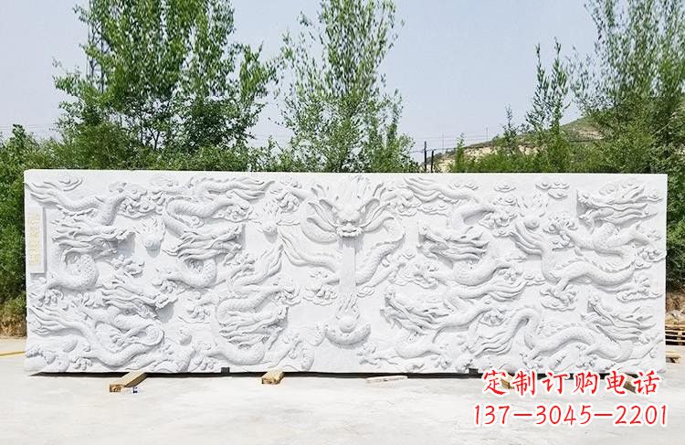 福建专为公园园林打造的汉白玉九龙壁雕塑