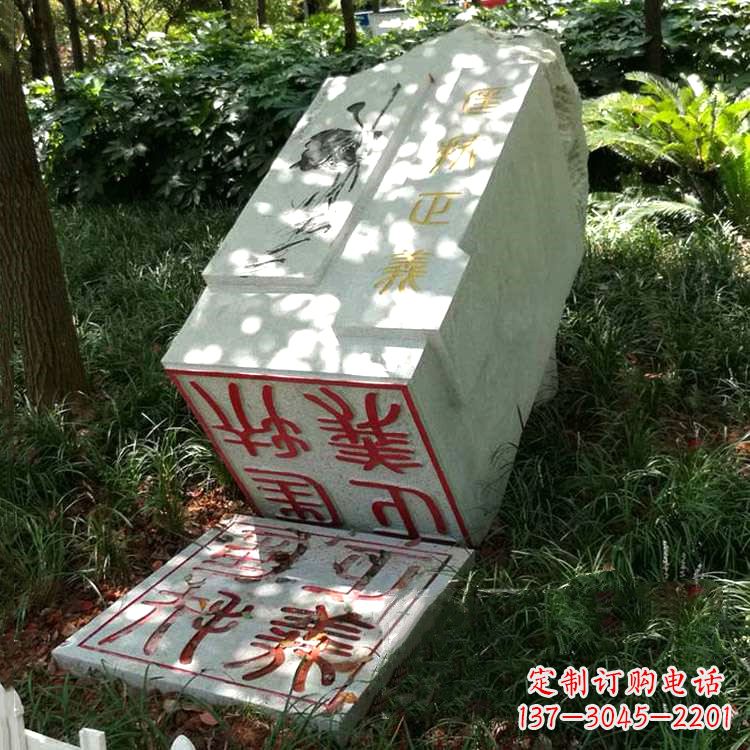 福建专业高端汉白玉印章石雕制作
