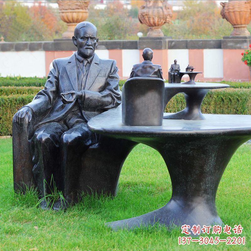 福建西格蒙德·弗洛伊德情景雕塑,见证历史