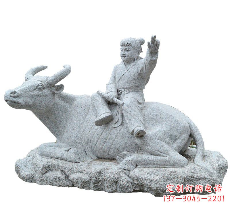 福建公园坐式牧童牛石雕