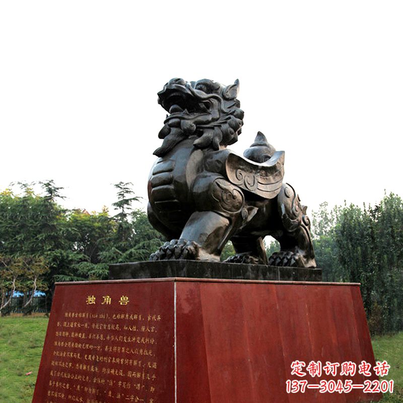 福建独角兽雕塑,释放公正之美