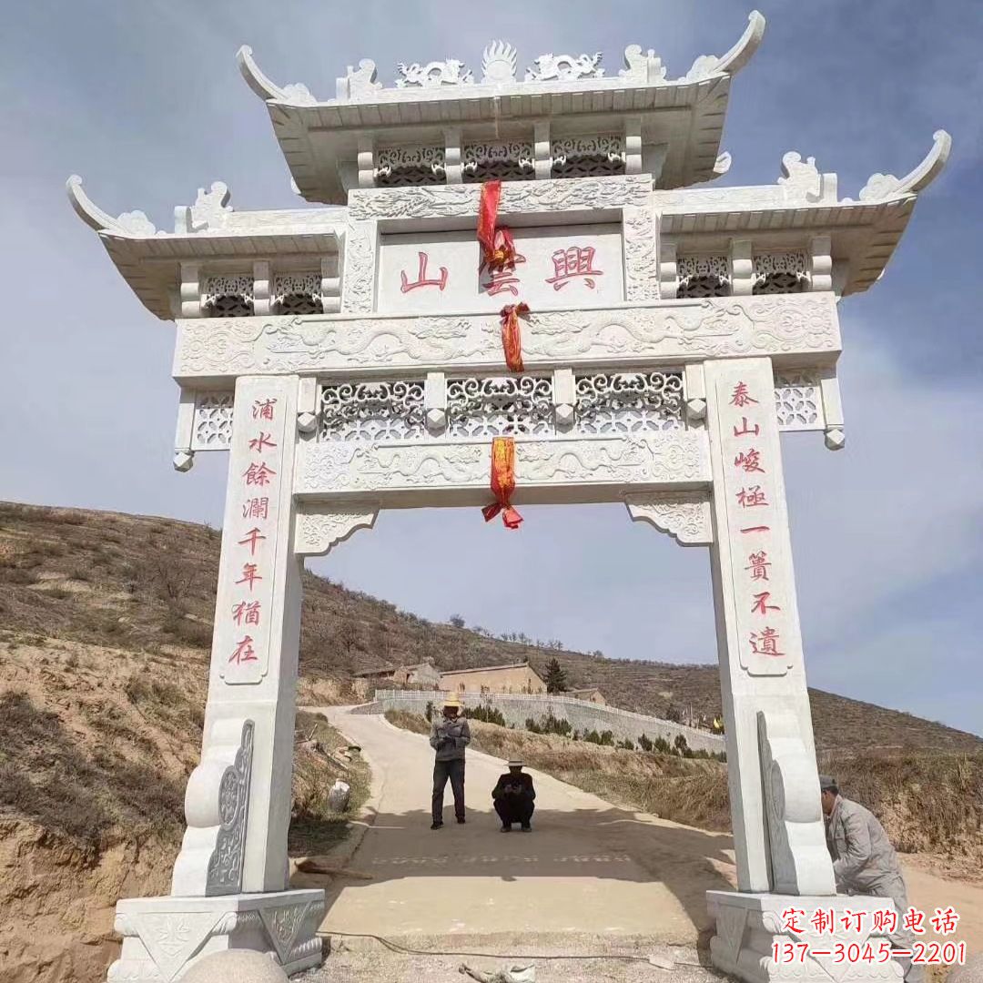 福建功德牌坊 石雕牌楼