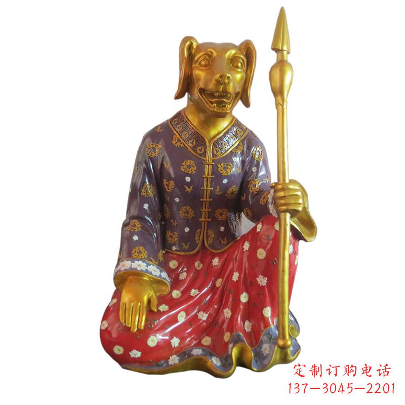 福建狗-玻璃钢彩绘生肖雕塑