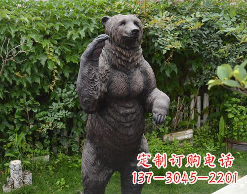 福建狗熊动物铜雕
