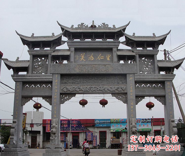 福建古城牌坊雕塑,让历史永久流传