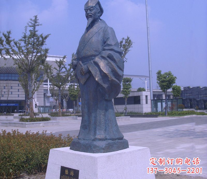 福建古代陆游诗人雕塑