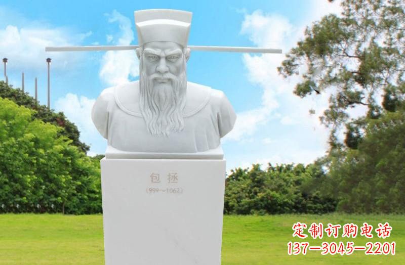 福建中领雕塑包拯头像石雕