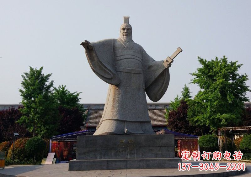 福建古代名人曹操石雕